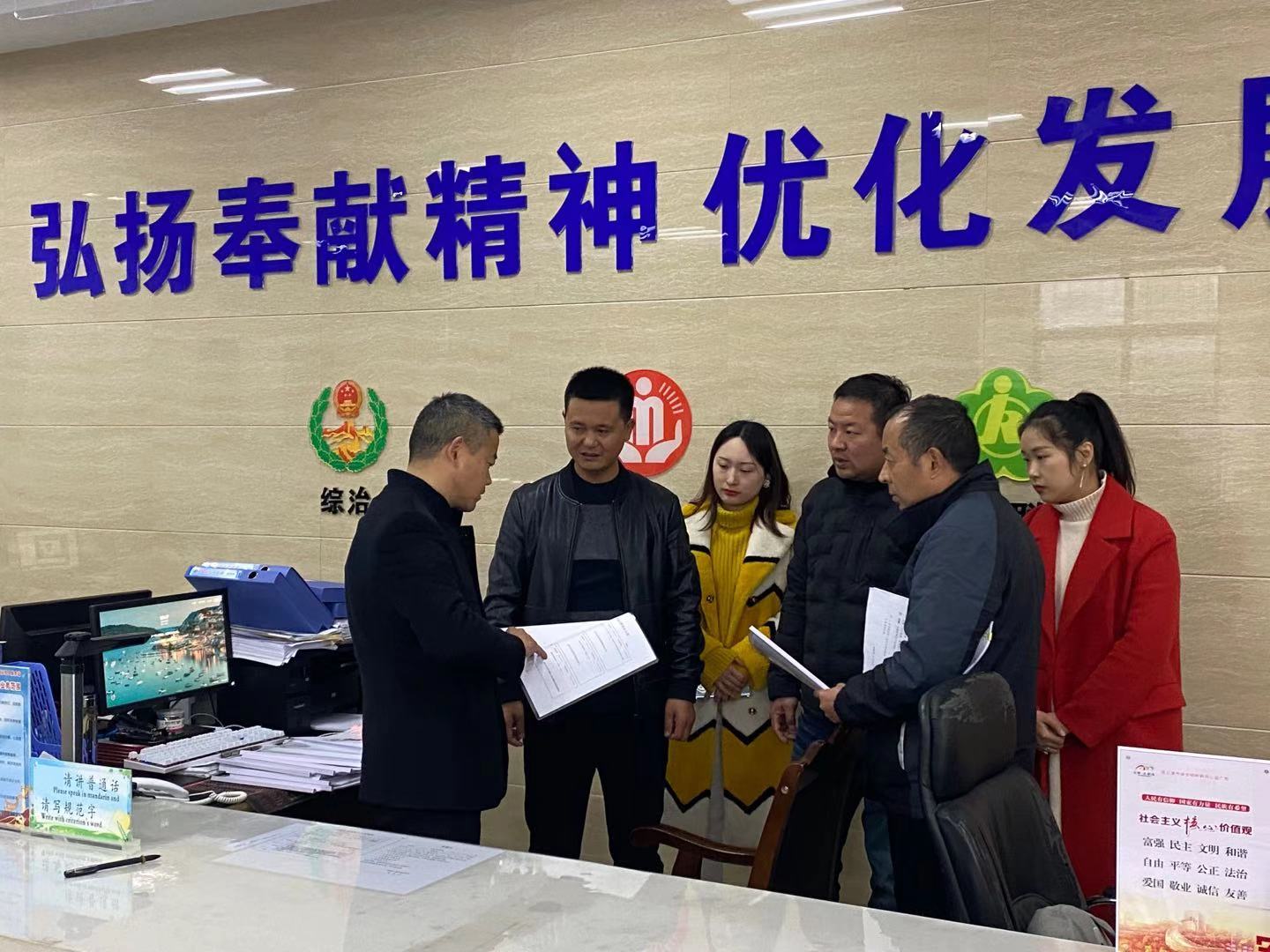 工作做得好不好 实地走访瞧一瞧1.jpg