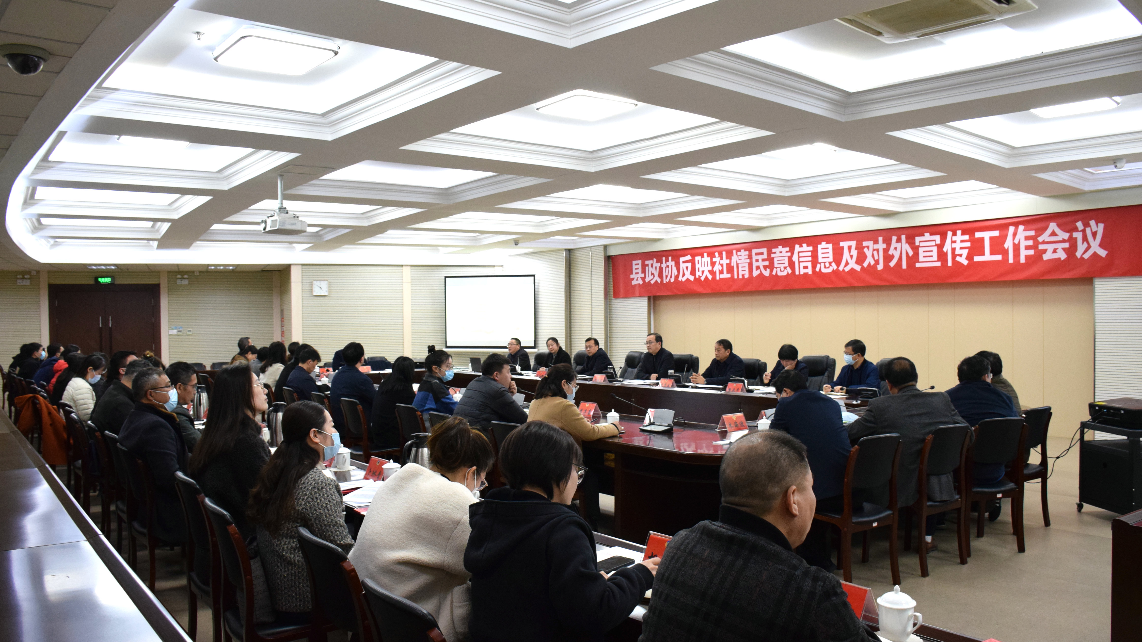 微信图片_20230330180318.jpg