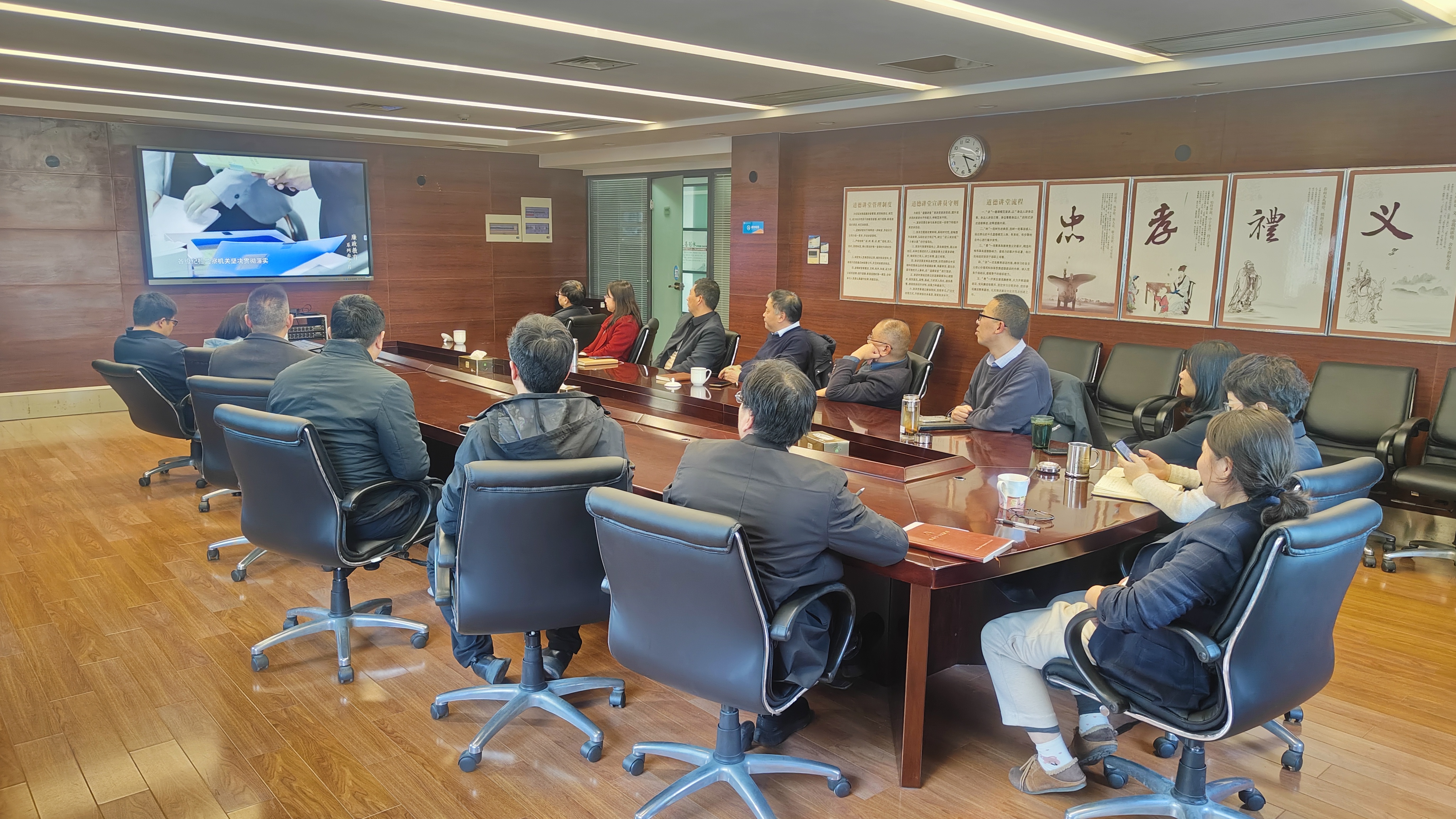 市公積金中心開展廉政警示教育活動照片.jpg