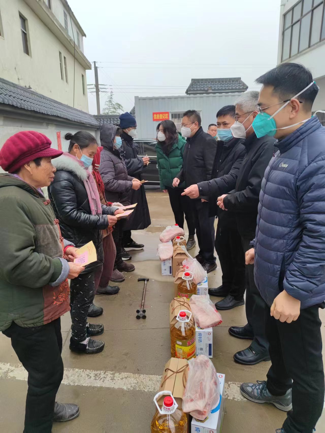 微信图片_20230117152139.jpg
