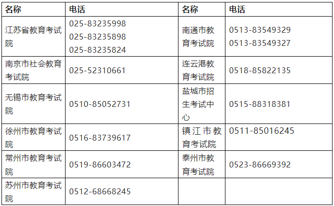 640 (1).png