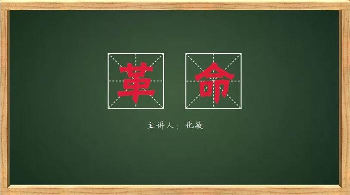 微信图片_20210915144740.jpg