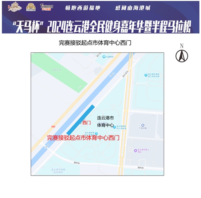 本周六8.png
