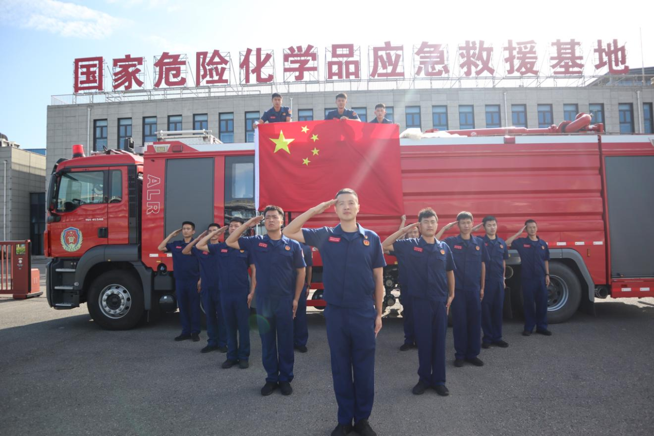 微信图片_20241003221400.png