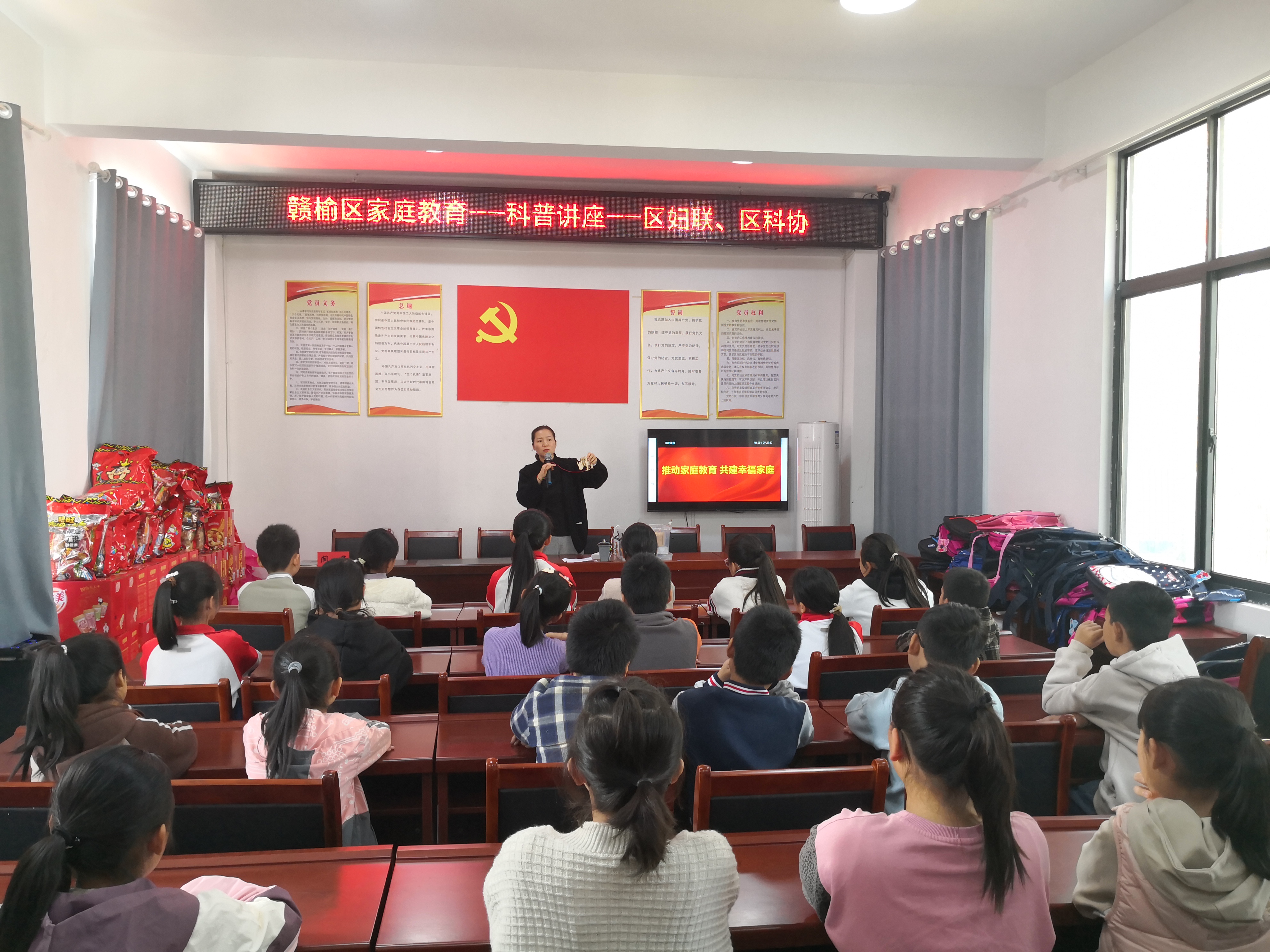 1 第二段之后 01.jpg