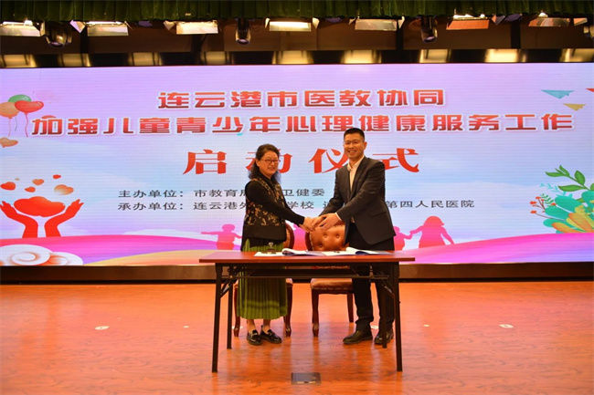 微信图片_20240428091812.jpg 微信图片_20240428091812.jpg