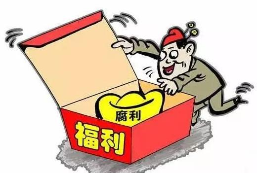 微信图片_20250126085047.png