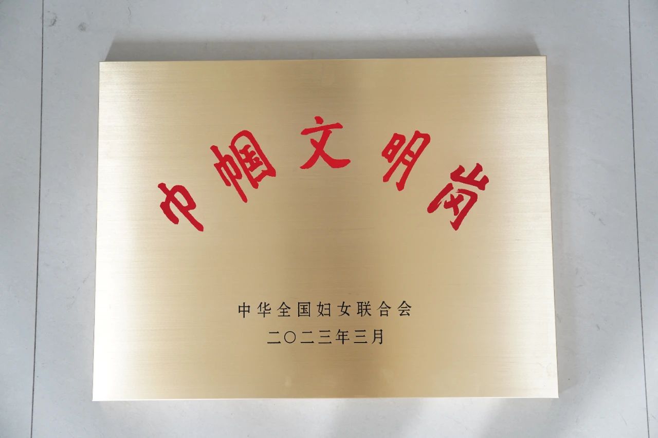 【回眸2023·海法瞬間⑨】2023年海州區(qū)人民法院榮耀時(shí)刻1.jpg