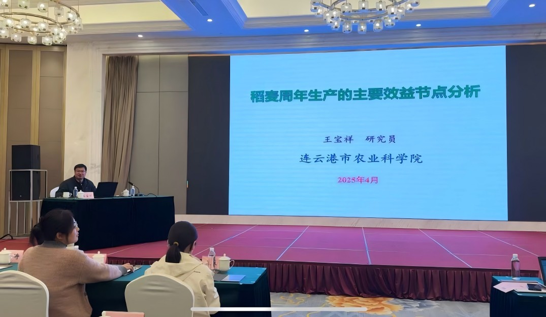 WPS图片(3).jpg