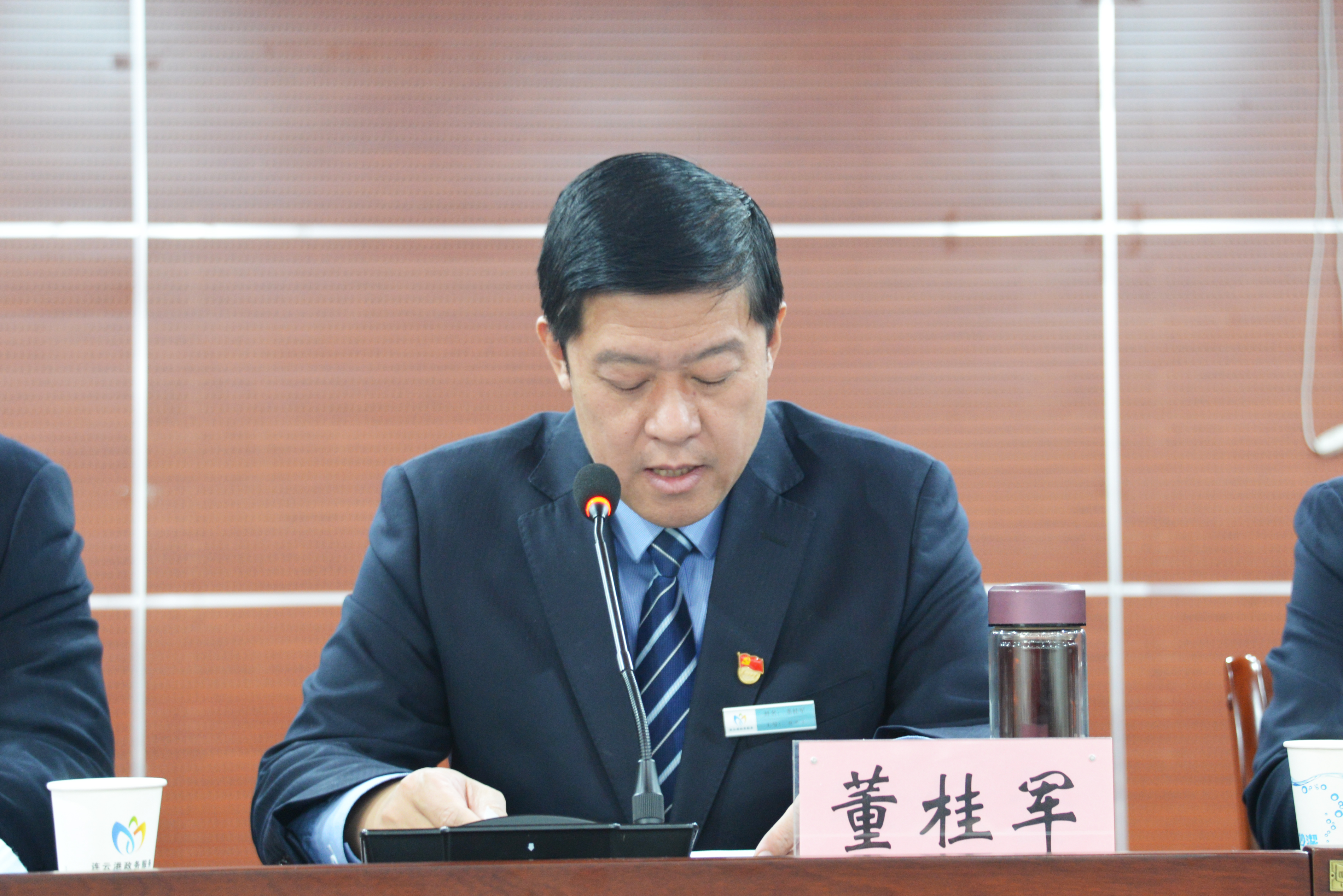 党史学习教育动员会4.jpg