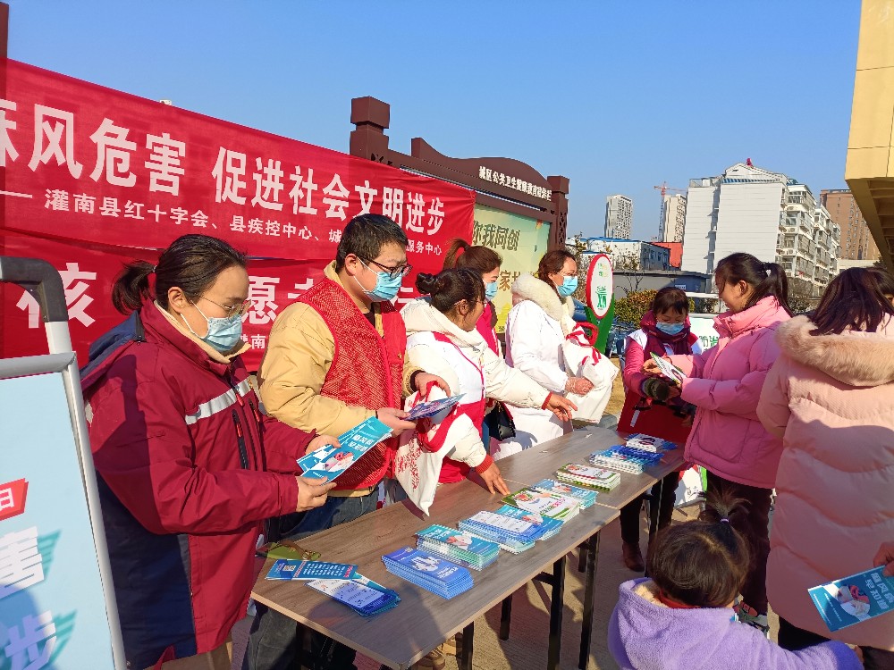 微信图片_20240126153257_副本.jpg