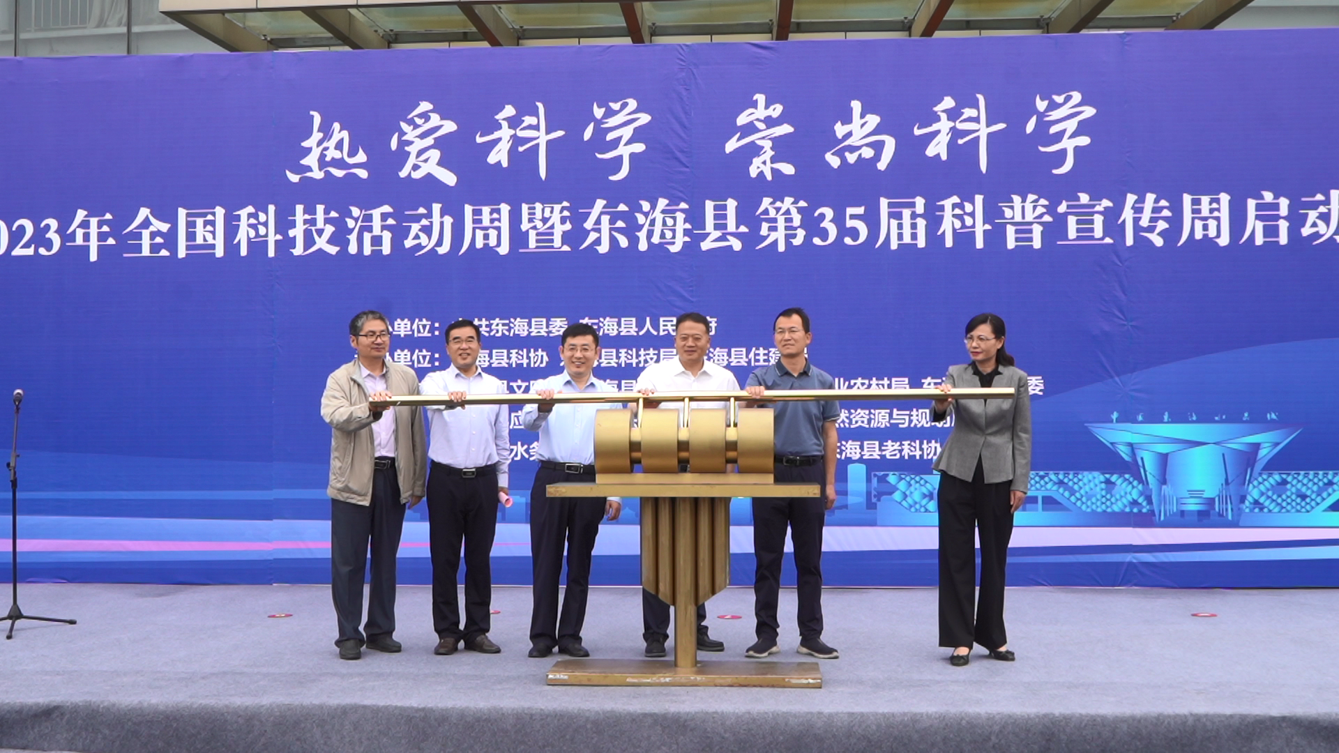 微信图片_20230529162318.png