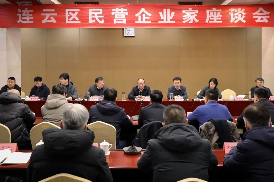座谈会2.2.jpg