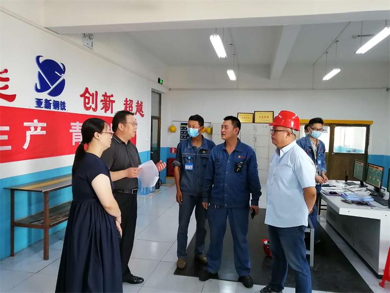微信图片_20210118105655.jpg