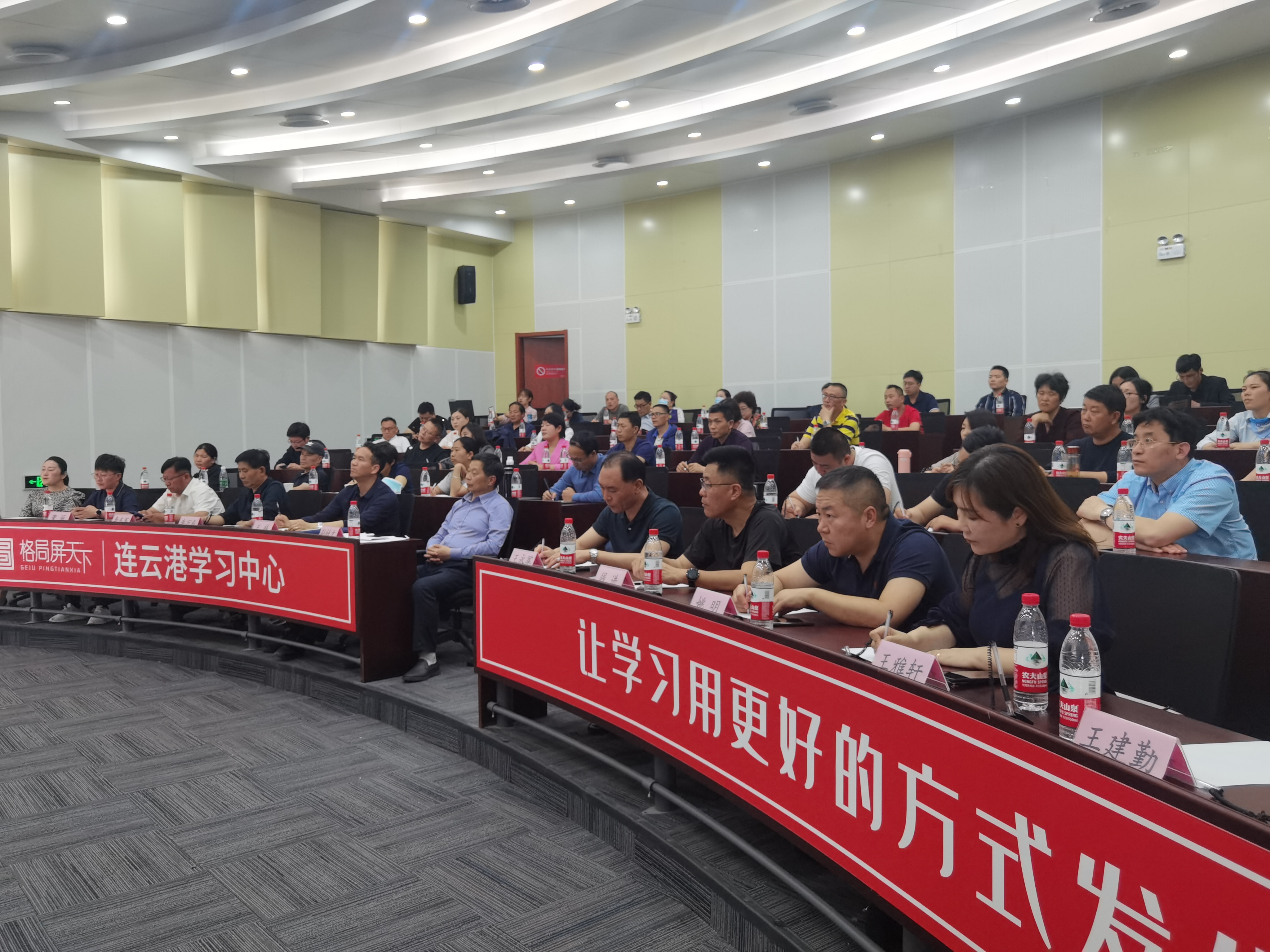 微信图片_20210528162218.jpg