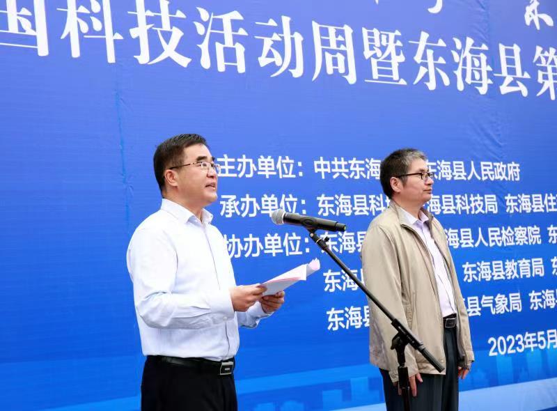 周主席.jpg