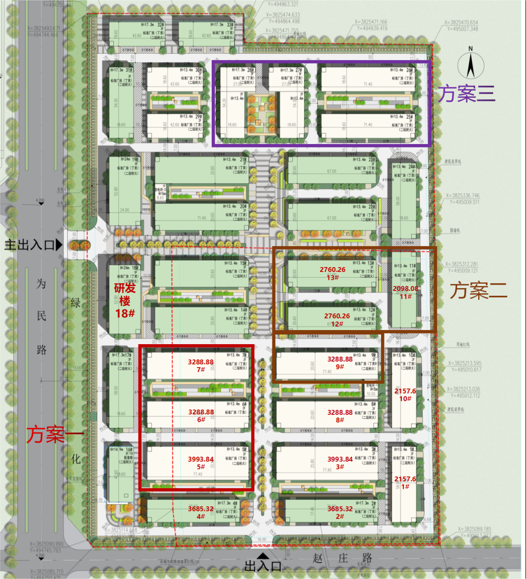 640 (2).png