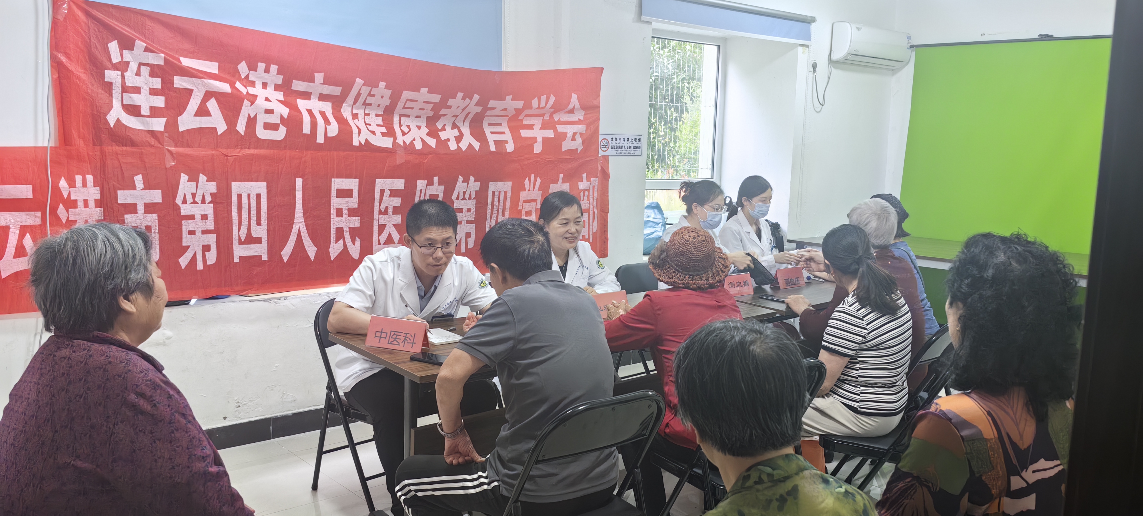 微信图片_20240930105015.jpg