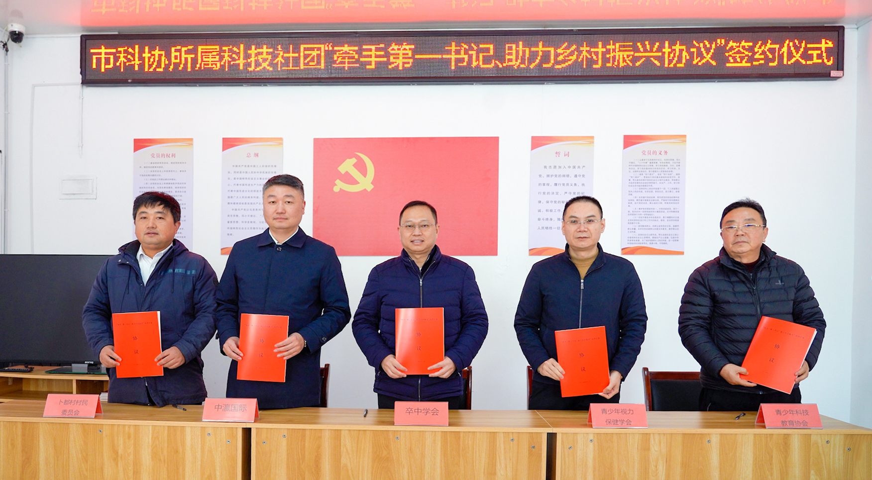 微信图片_20241212150257.jpg