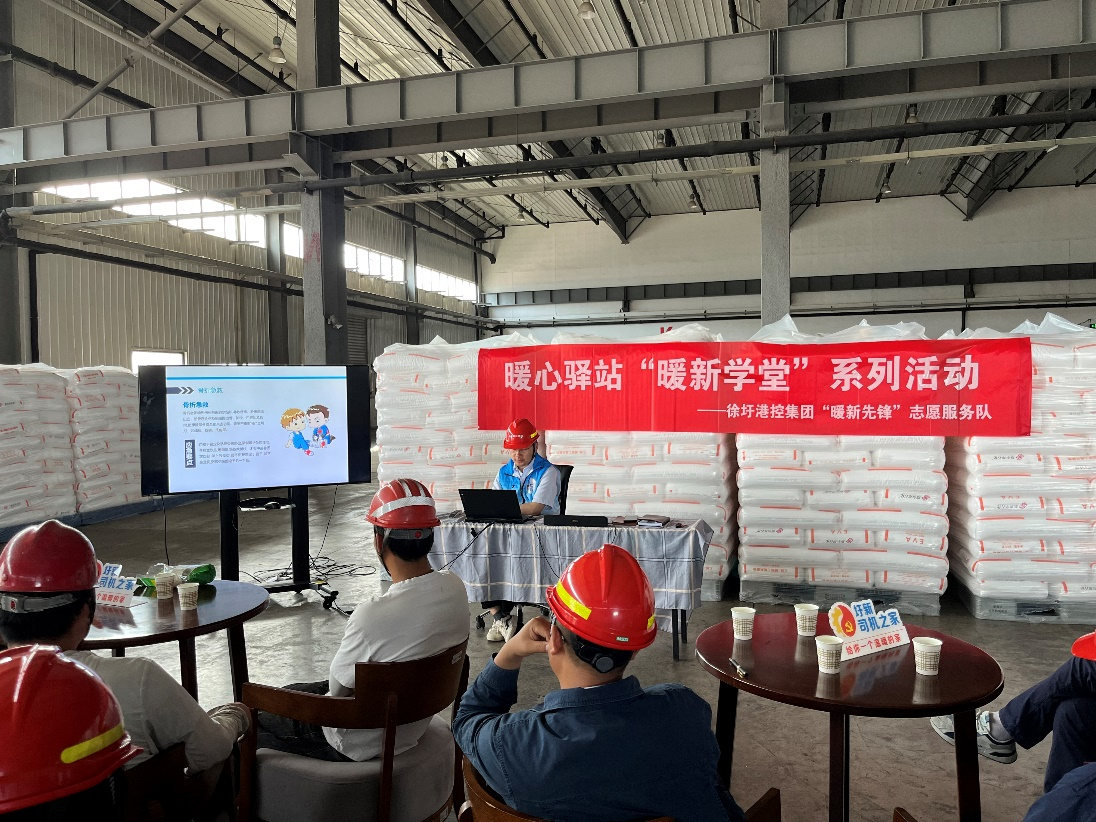 微信图片_20240607103527_副本.jpg