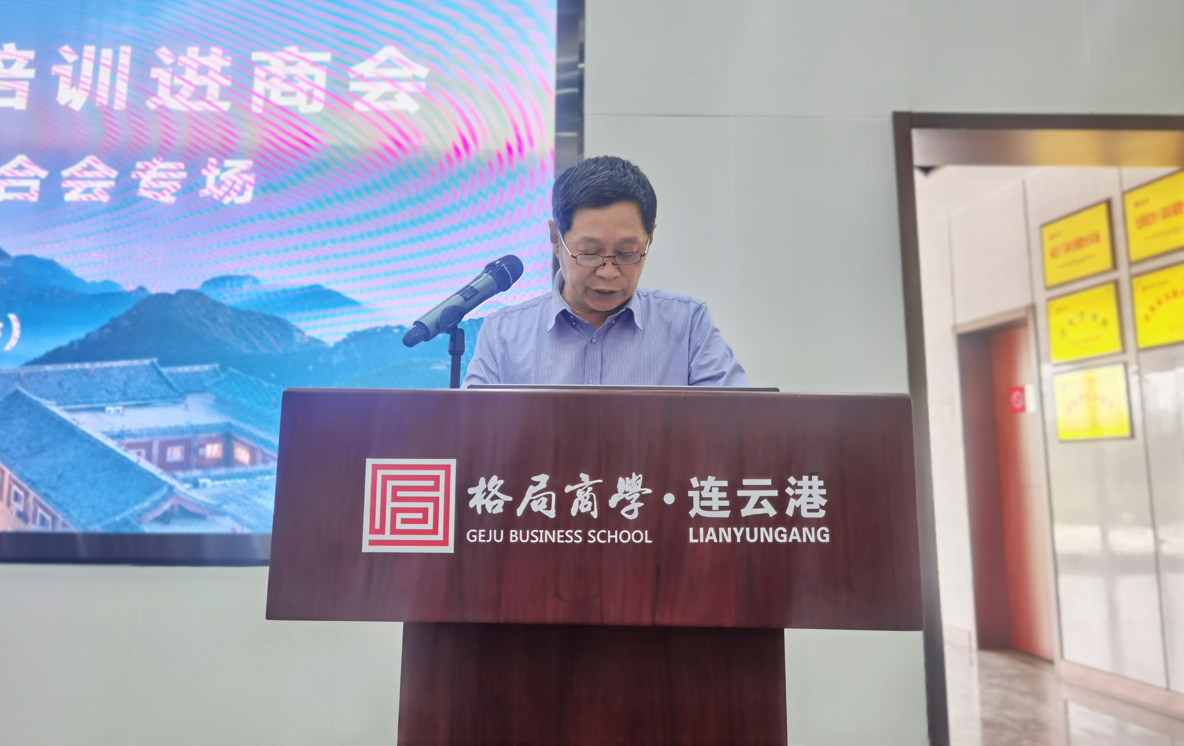 微信图片_20210528162211.jpg