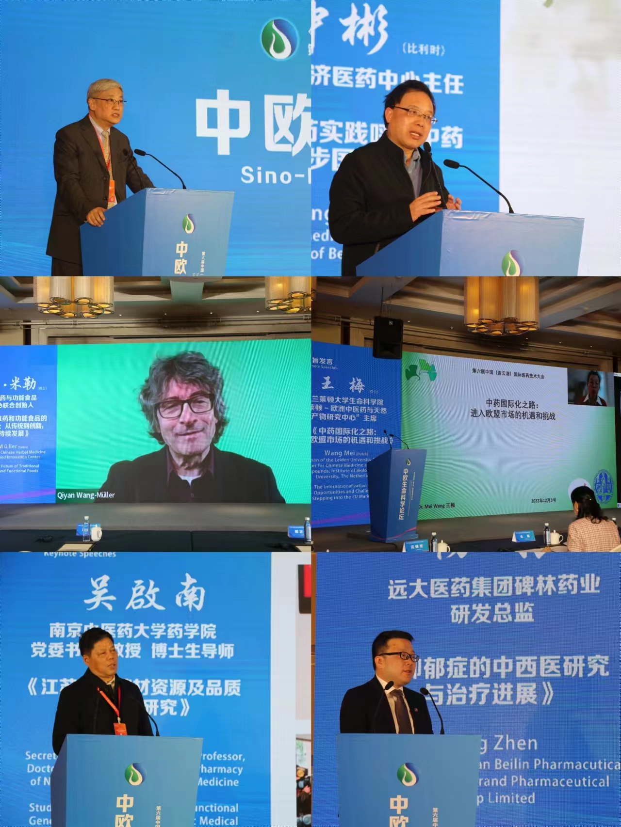 微信图片_20230402181642.jpg