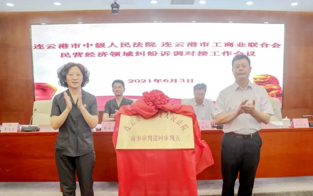 微信图片_20220801104918.jpg