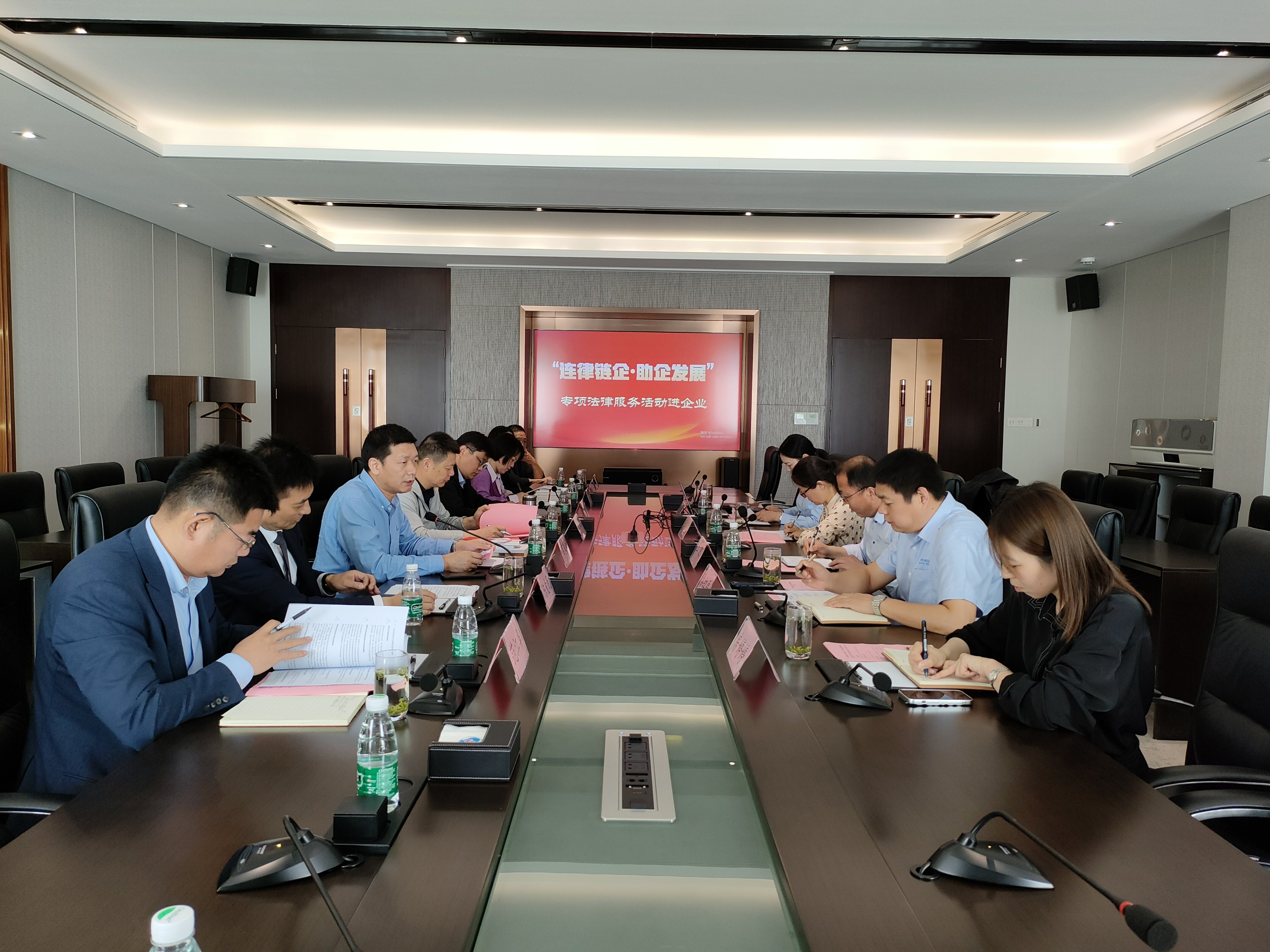微信图片_20240516152242.jpg