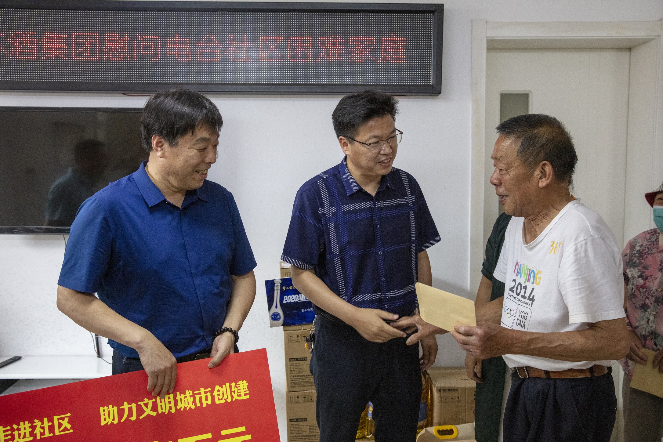 a837937d-1ad0-4c6a-a2d9-c4050768da07.jpg