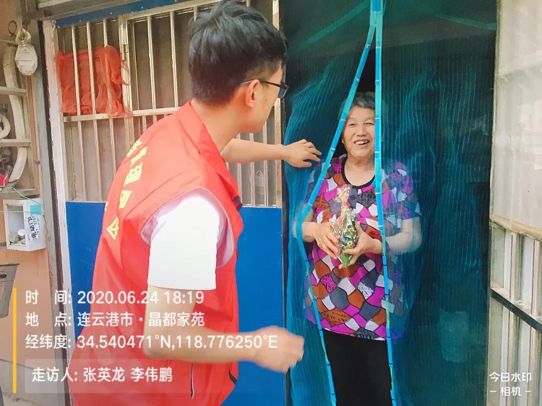 微信图片_20200903151943.jpg