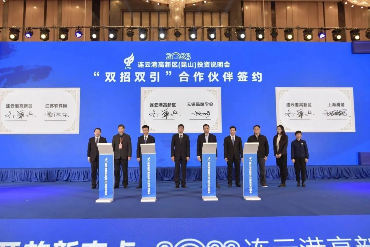 微信圖片_20230217092709.jpg