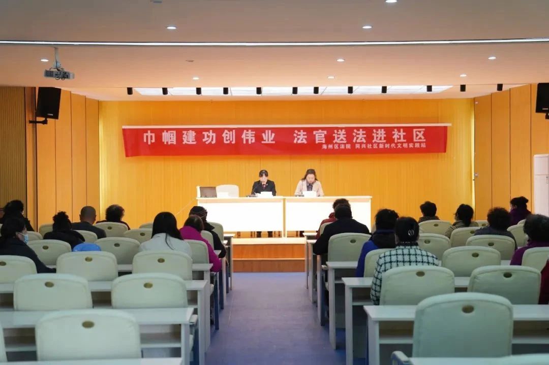 【回眸2023·海法瞬間⑤】全力以“護”，保障婦女兒童合法權(quán)益2.jpg