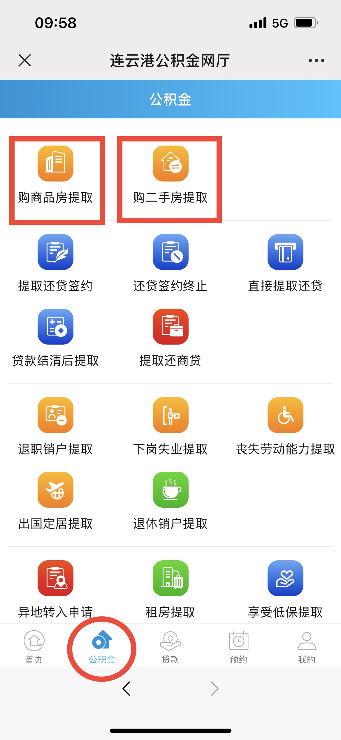 _cgi-bin_mmwebwx-bin_webwxgetmsgimg__&MsgID=2945936195127526283&skey=@crypt_4f220d7e_38c4f0f96765ddff018d8adcb44bdc1e&mmweb_appid=wx_webfilehelper.jpg