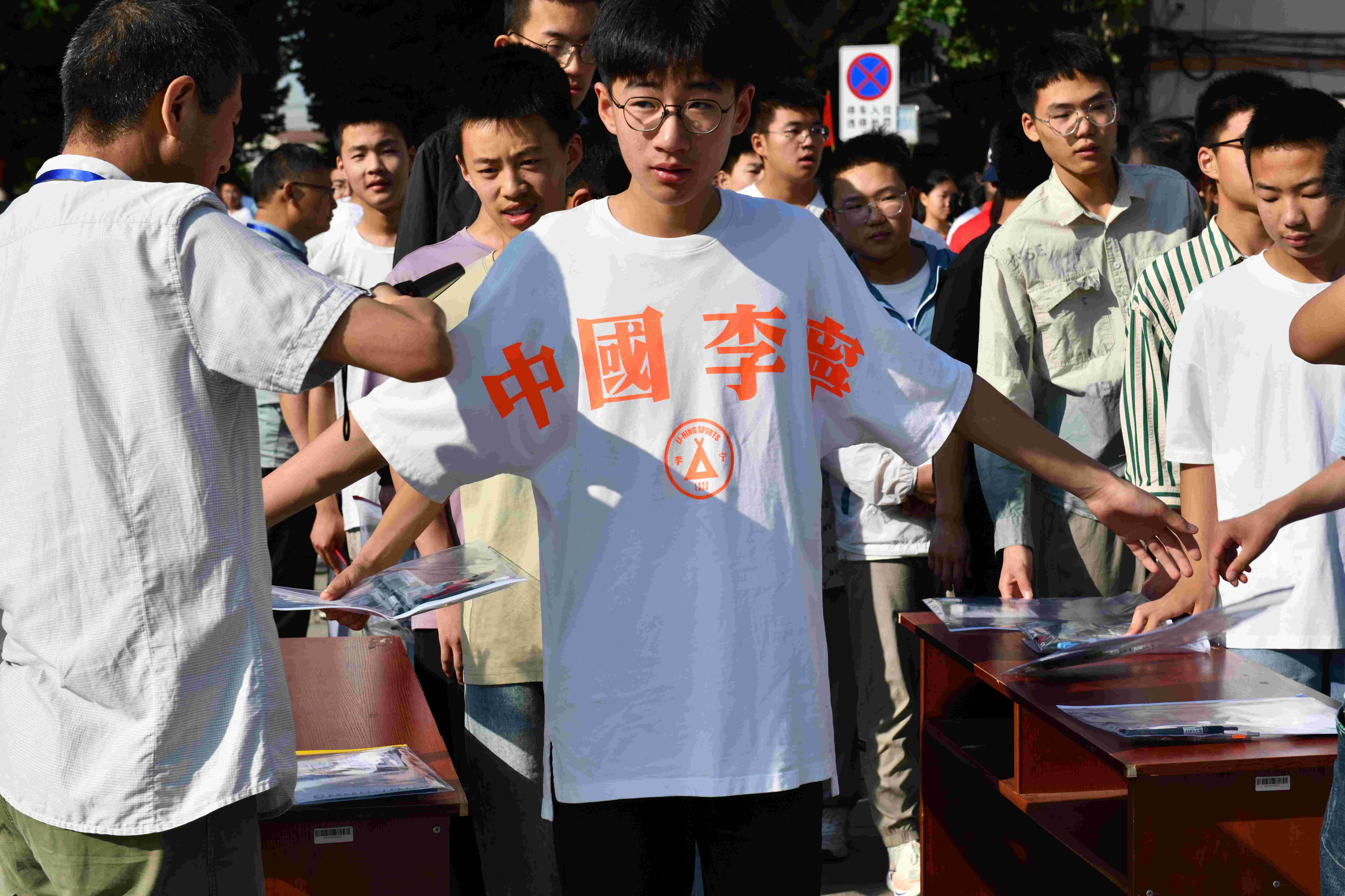 海头高中.jpg