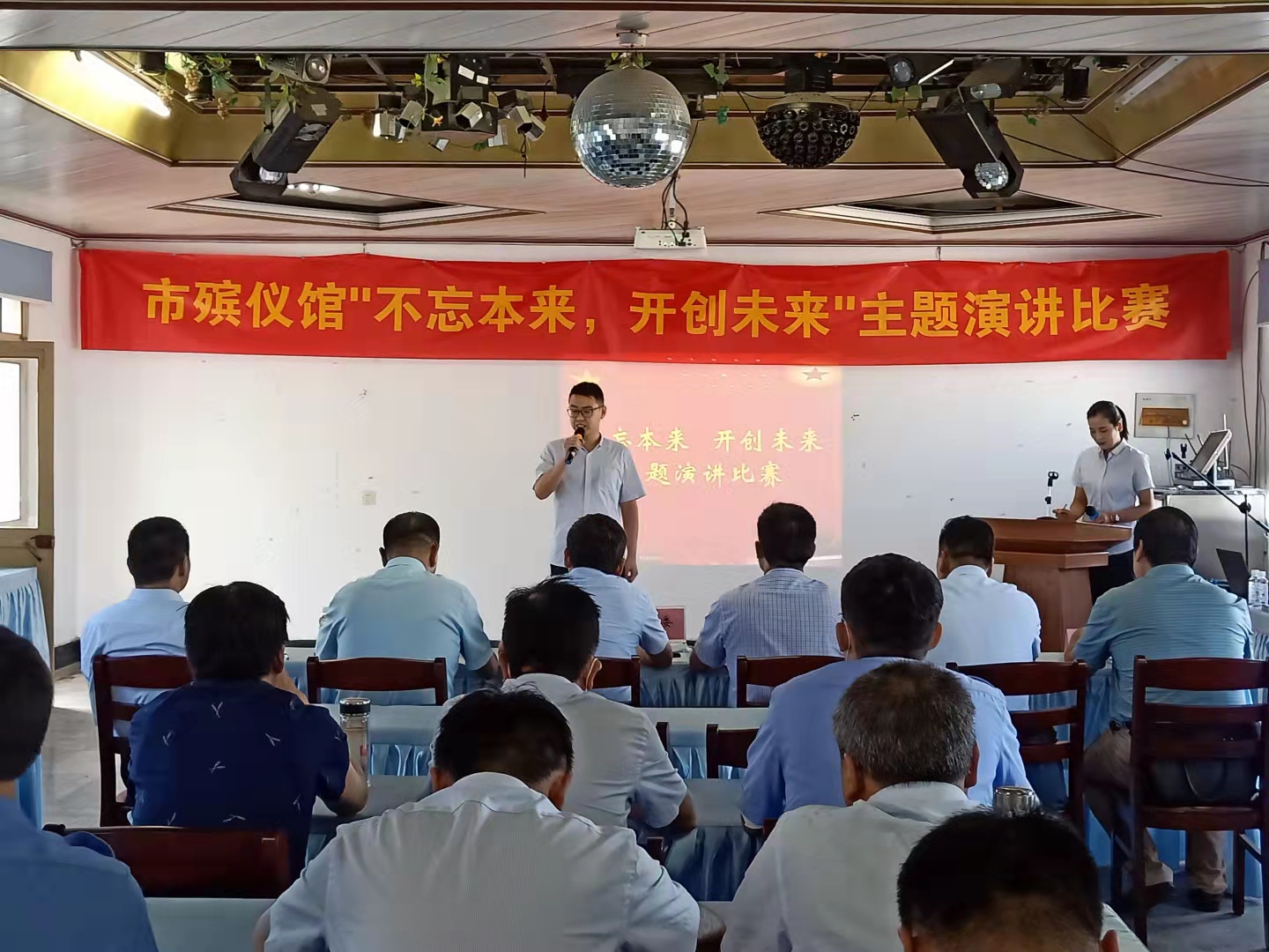 第一段前.jpg