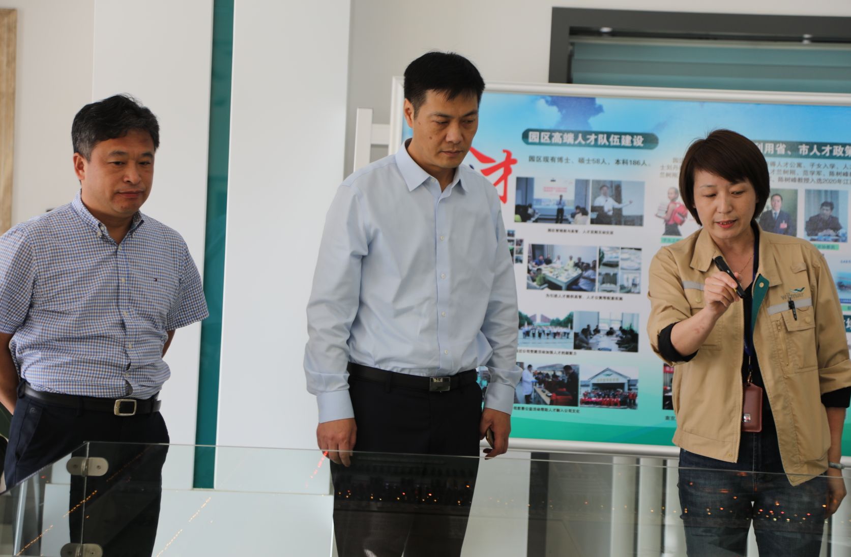 QQ图片20200907090159.jpg QQ图片20200907090159.jpg