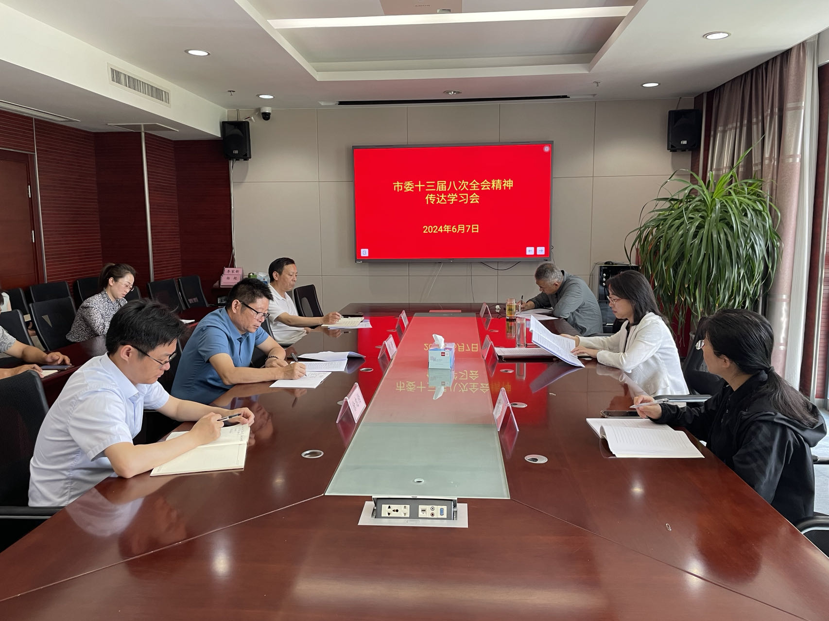 微信图片_20240607142824.jpg