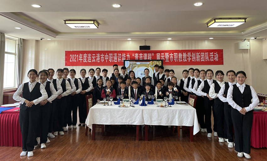 小学生体验活动_副本_副本.jpg