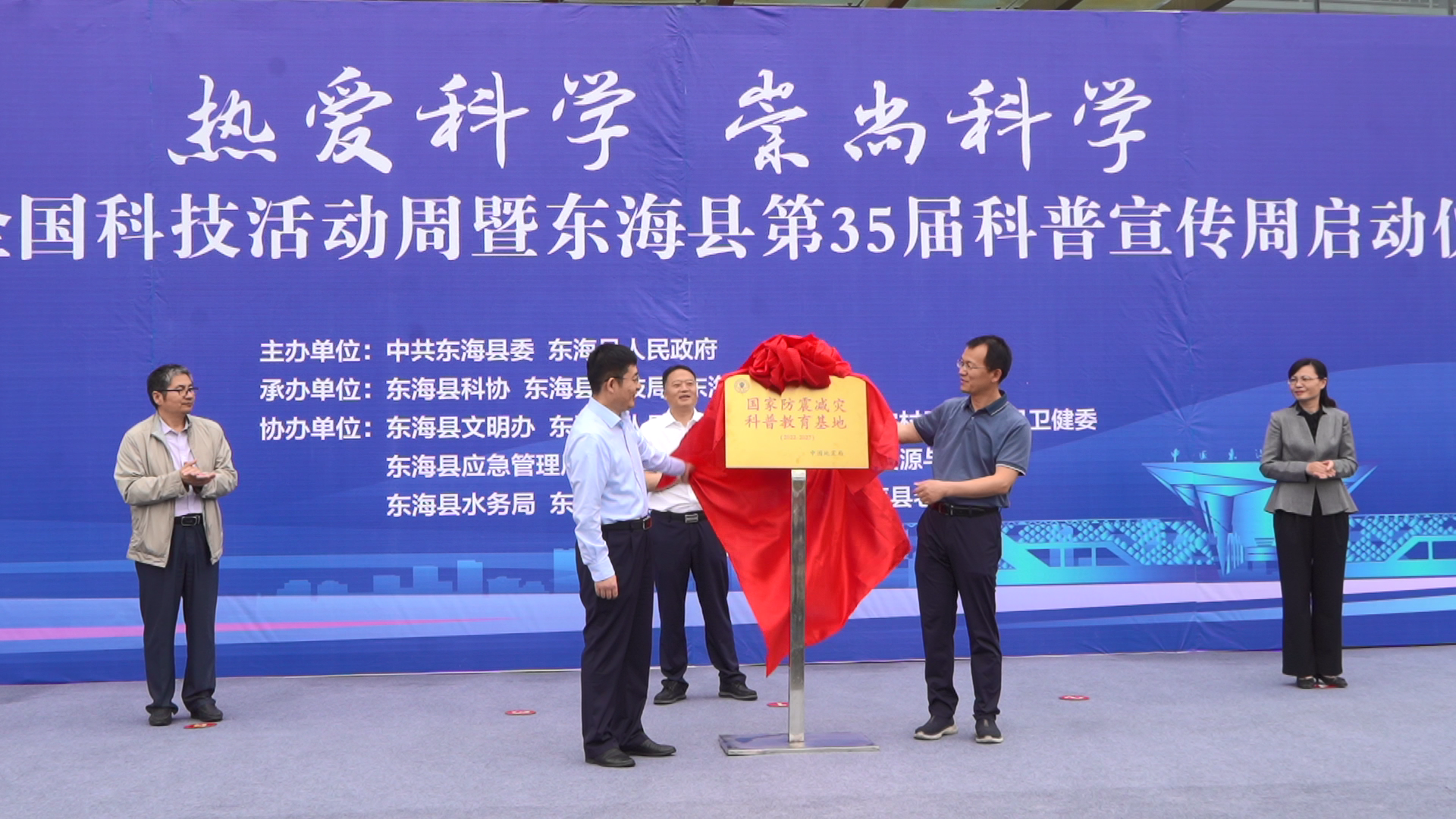 微信图片_20230529162638.png