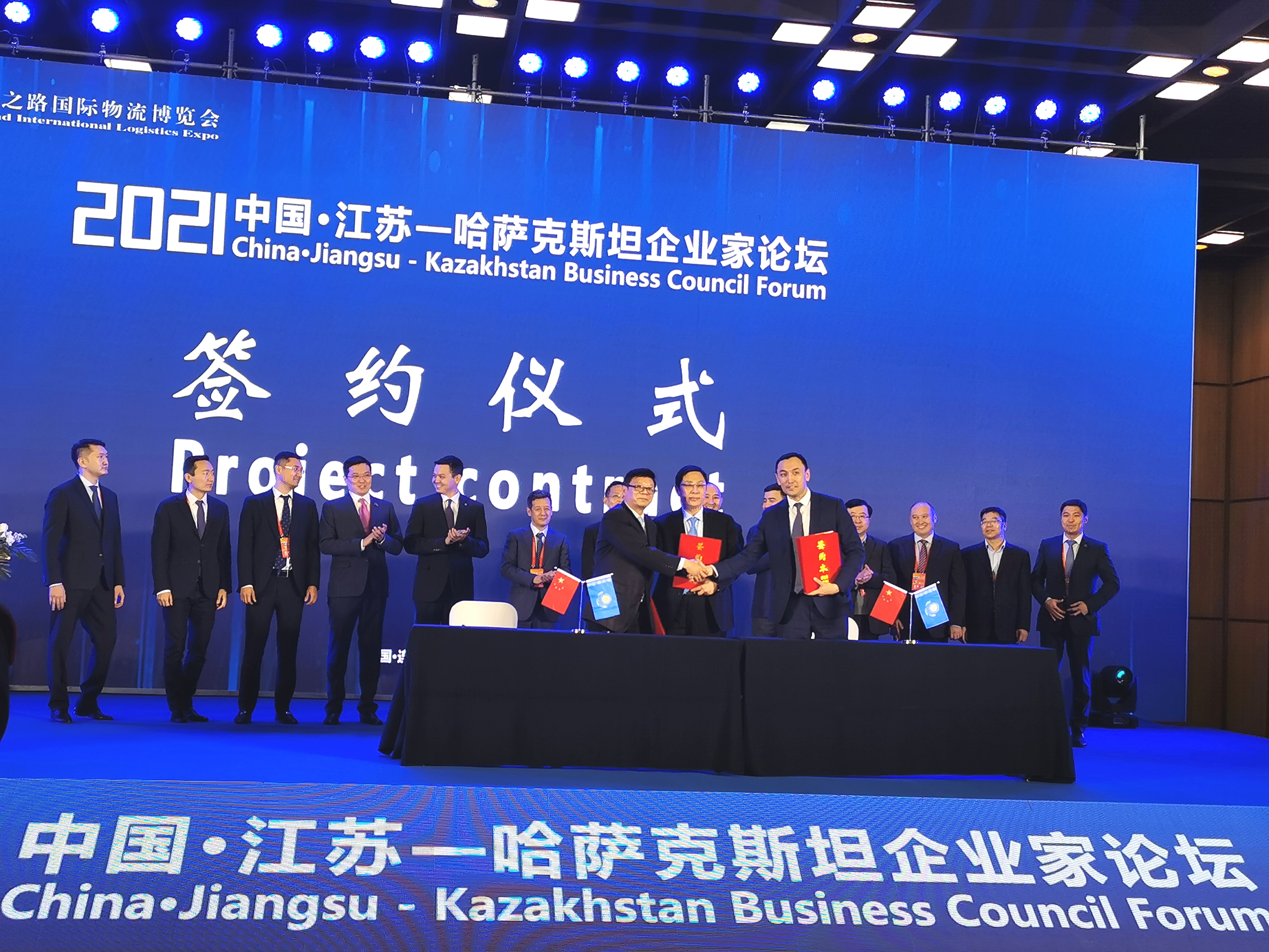 微信图片_20211019182307.jpg