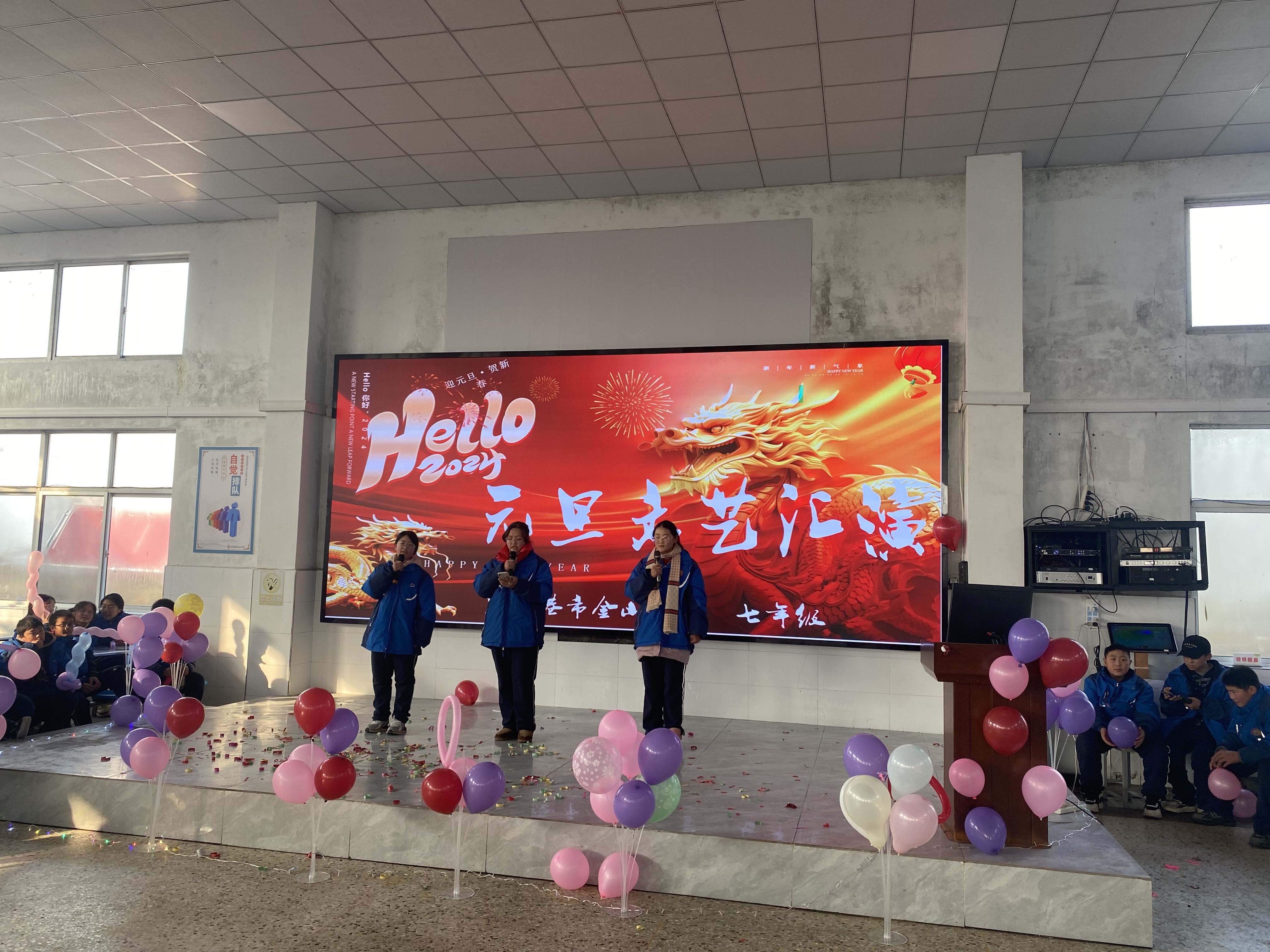 QQ图片20231230134017.jpg