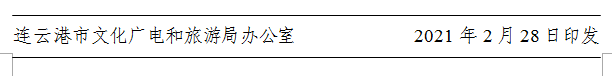 QQ截图20210309152514.png