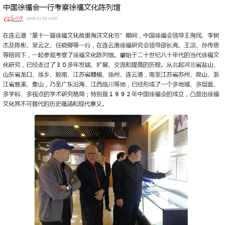 图片28.png