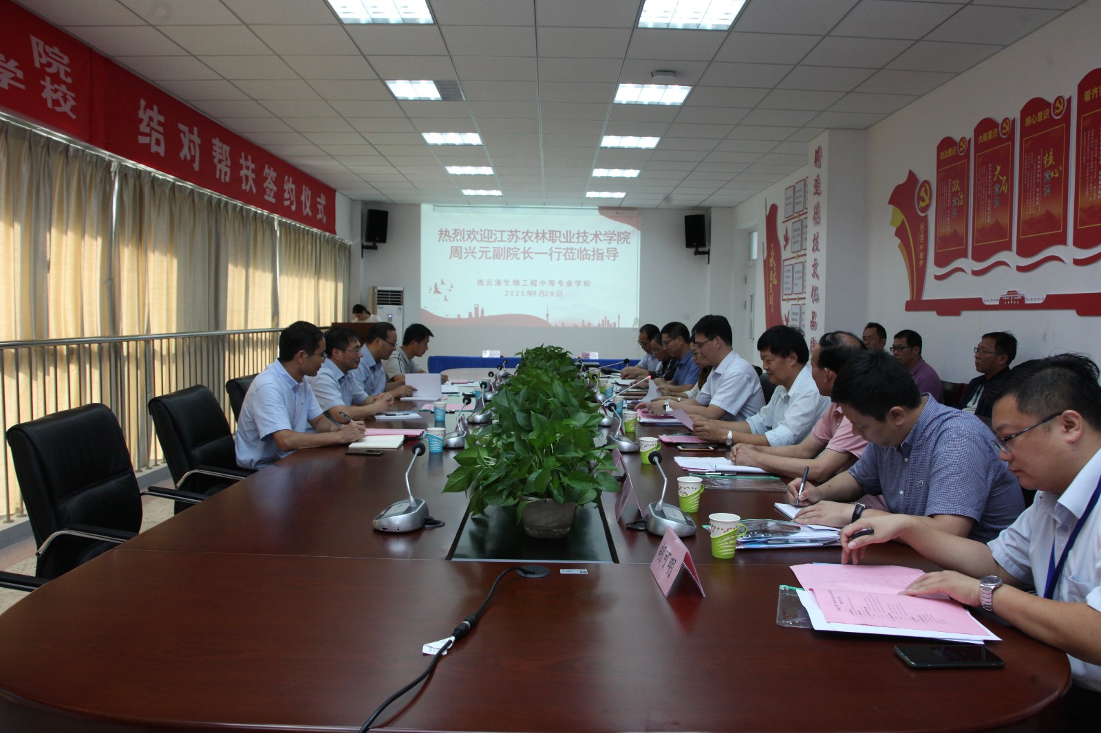1签约会场.jpg