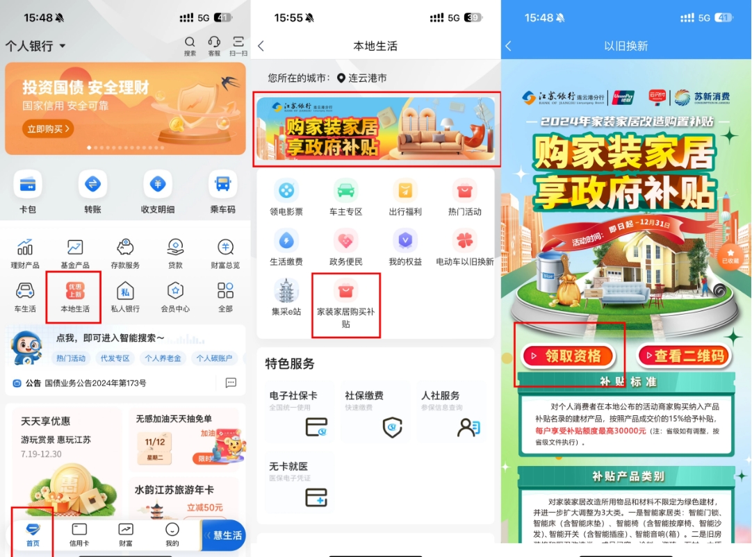 微信截图_20241203094424.jpg