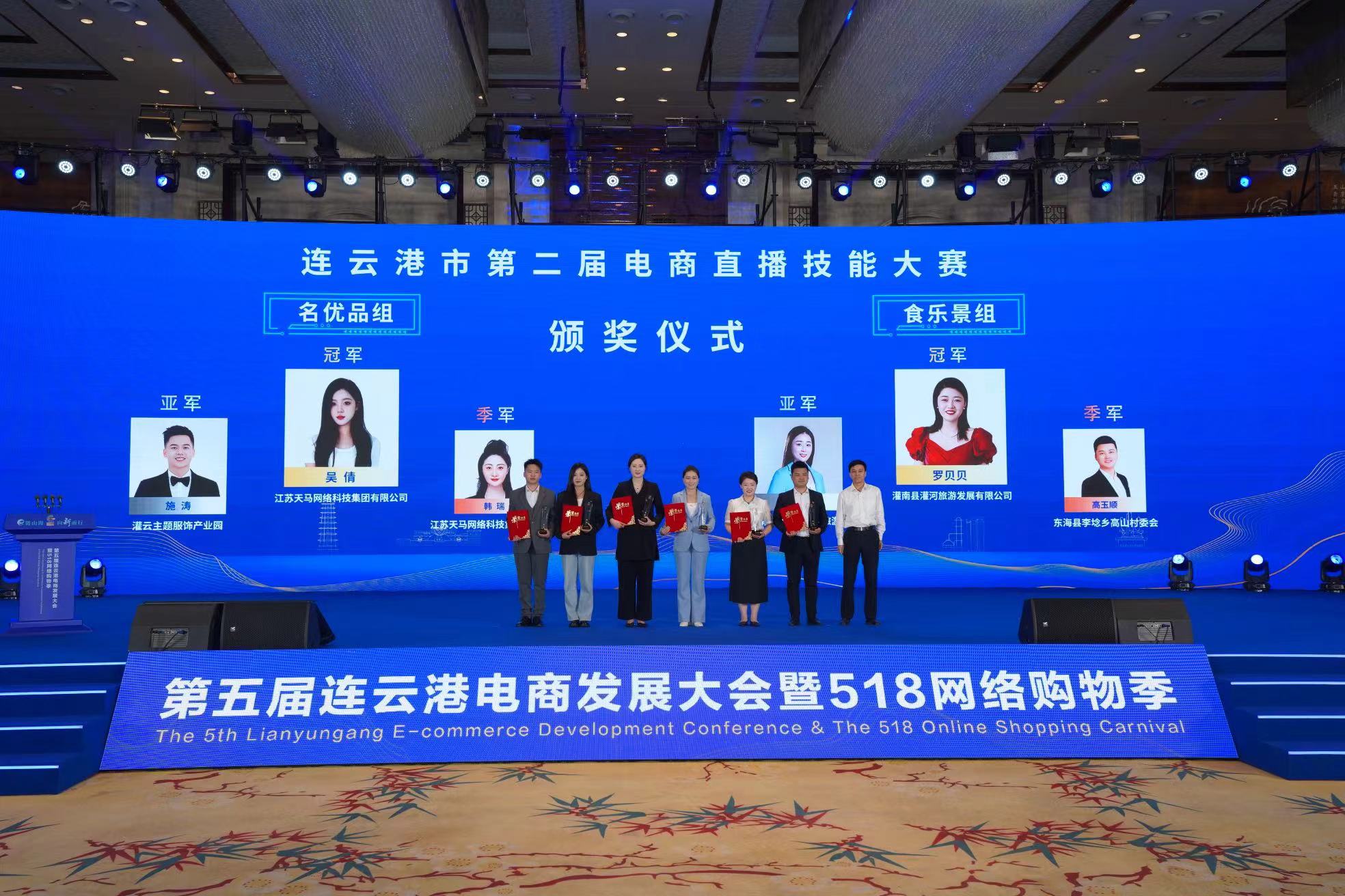 微信图片_20240518211140.jpg