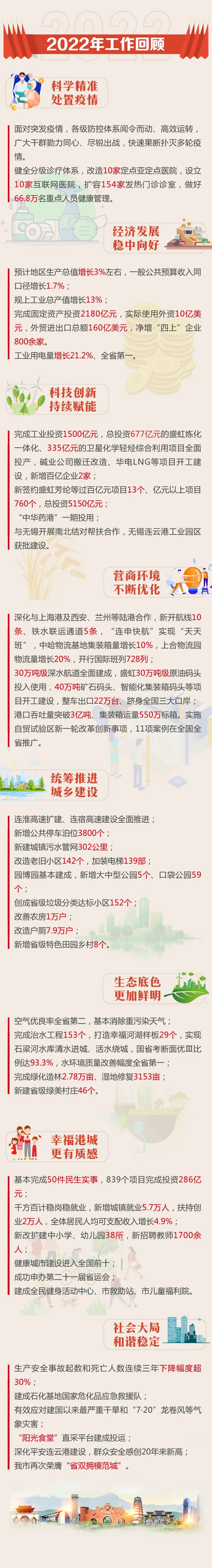 2222222222222.jpg