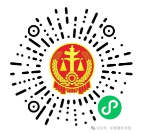 微信截图_20250421090240.jpg