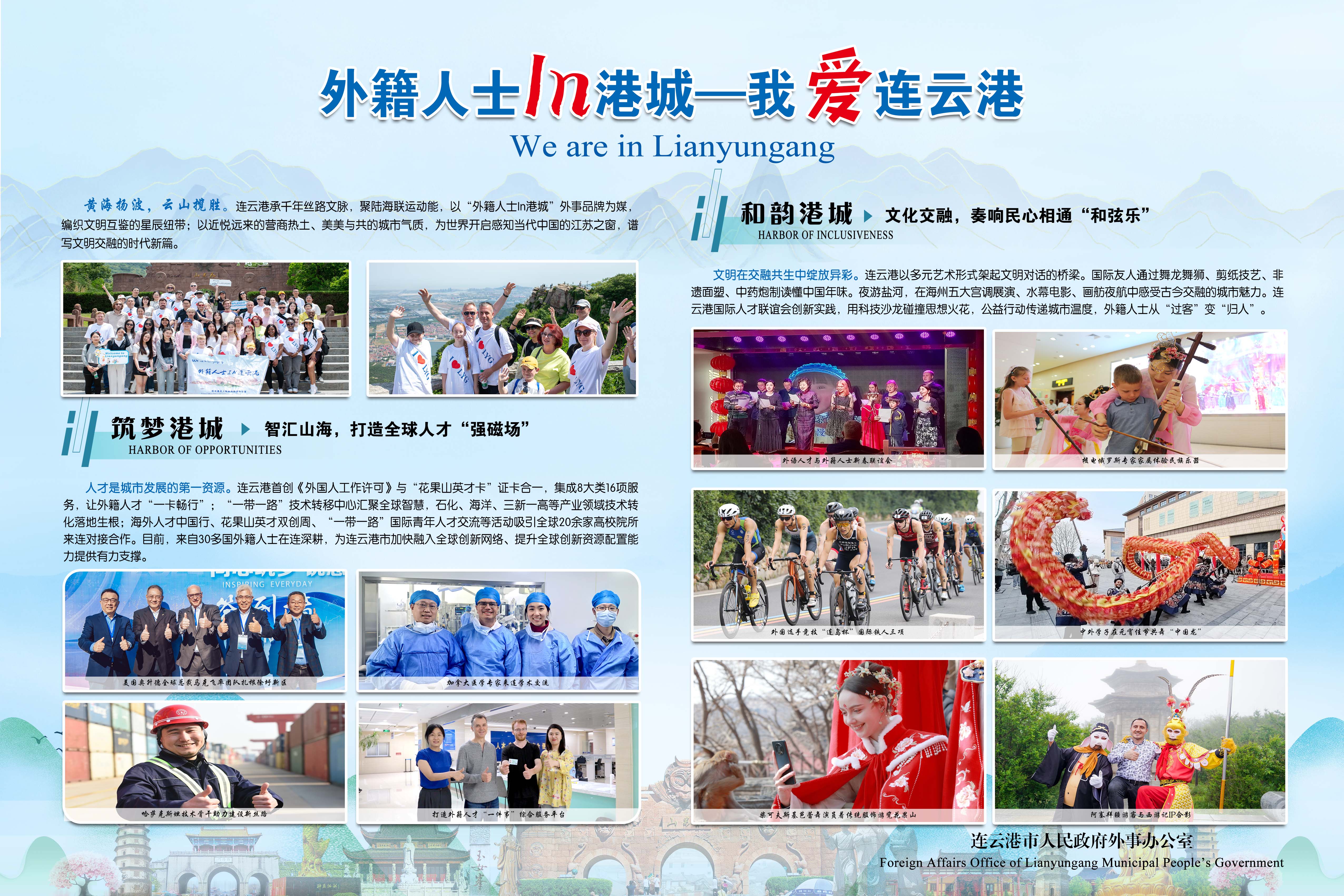 微信图片_20250321154946.jpg