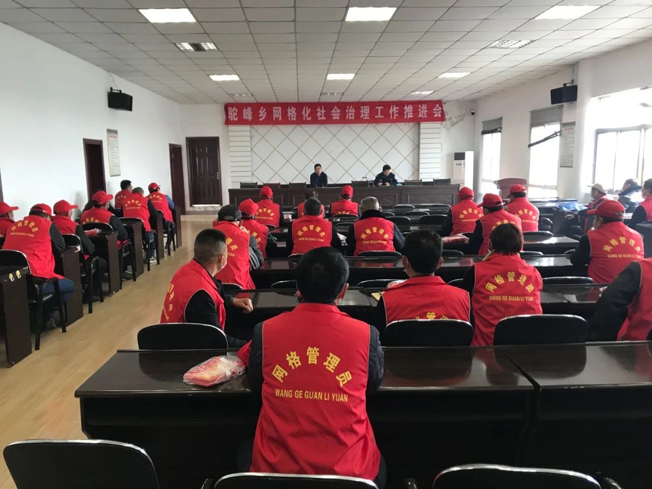微信图片_20201028092328.jpg